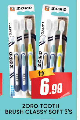 available at المدينة in الإمارات العربية المتحدة , الامارات - دبي