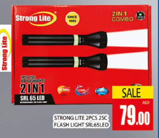 available at المدينة in الإمارات العربية المتحدة , الامارات - دبي