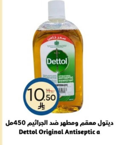 available at نسيم الموج in مملكة العربية السعودية, السعودية, سعودية - الرياض