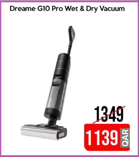 available at iCONNECT  in Qatar - Al Daayen