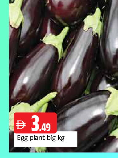 available at AL MADINA in UAE - Sharjah / Ajman