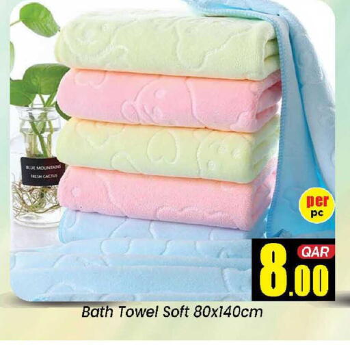 available at Doha Daymart in Qatar - Doha