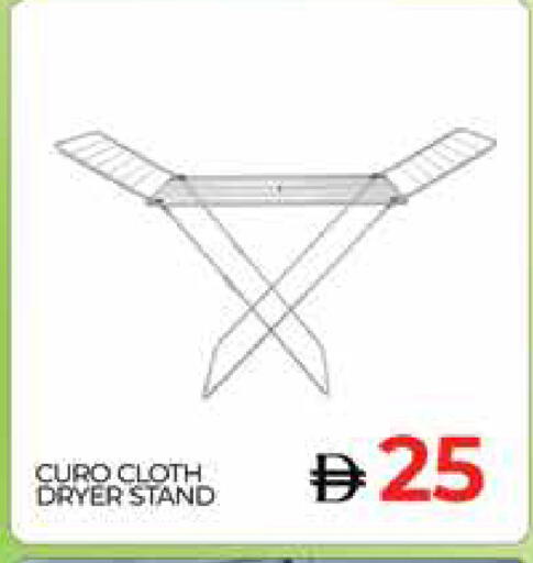 available at المدينة in الإمارات العربية المتحدة , الامارات - دبي