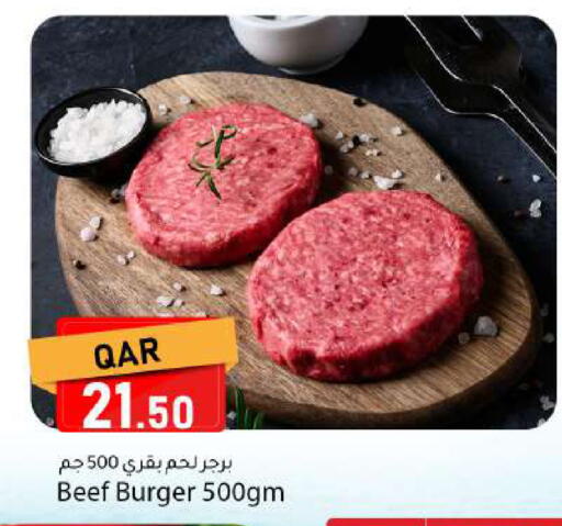 available at Dana Market in Qatar - Al Khor