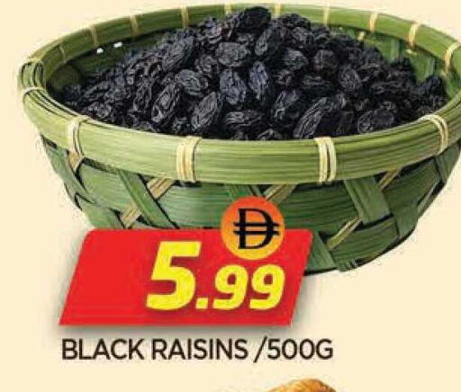 available at المدينة in الإمارات العربية المتحدة , الامارات - الشارقة / عجمان