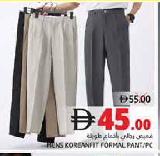 available at مجموعة باسونس in الإمارات العربية المتحدة , الامارات - ٱلْفُجَيْرَة‎