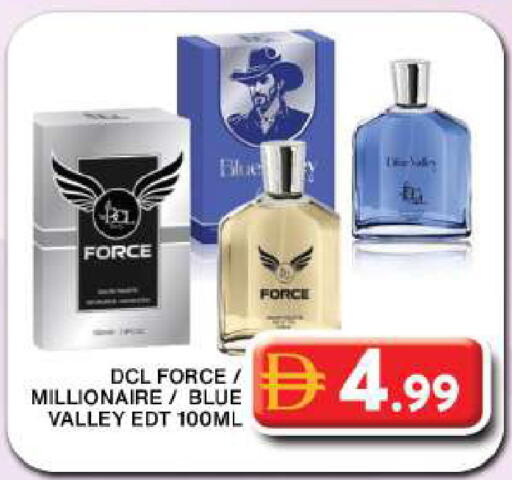 available at Grand Hyper Market in UAE - Dubai