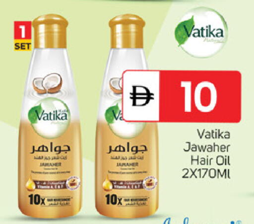 available at سوق طلال in الإمارات العربية المتحدة , الامارات - دبي