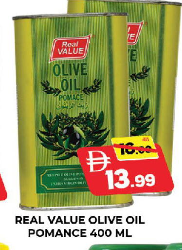 available at AL MADINA (Dubai) in UAE - Dubai