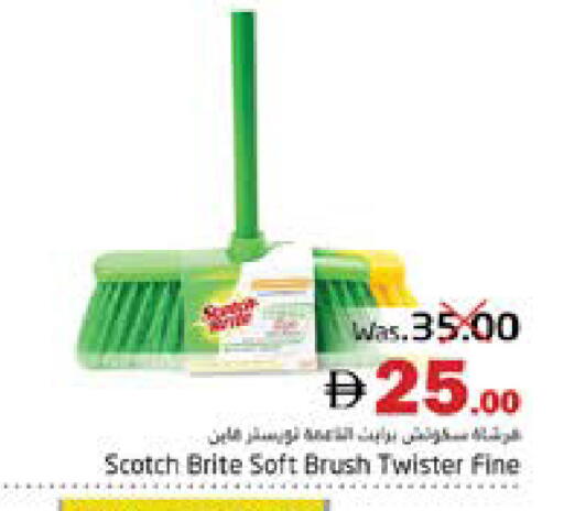 available at PASONS GROUP in UAE - Fujairah