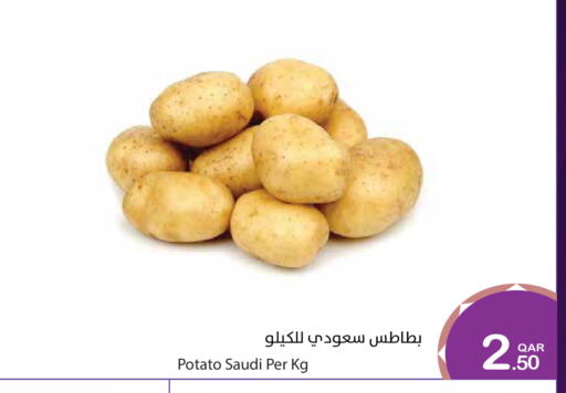 Potato from Saudi Arabia available at ميغا مارت in قطر - الخور