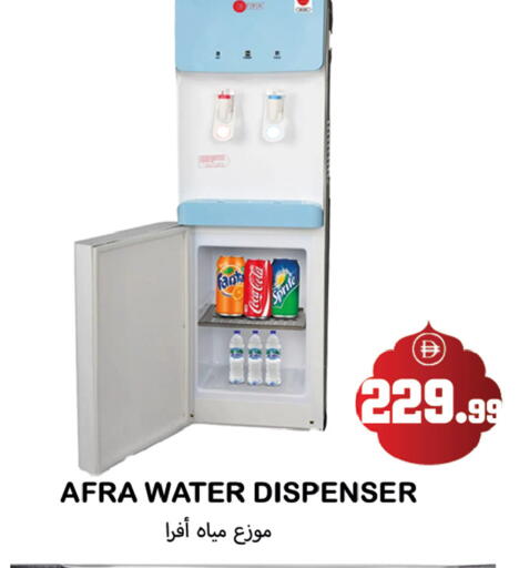 available at سوق المبارك هايبرماركت in الإمارات العربية المتحدة , الامارات - الشارقة / عجمان