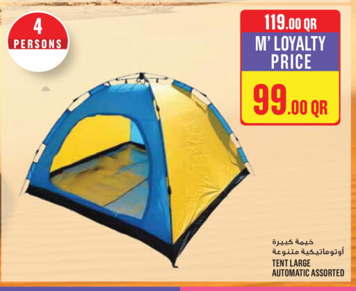 available at Monoprix in Qatar - Al Shamal