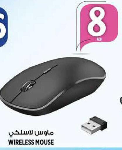 available at Hashim Hypermarket in UAE - Sharjah / Ajman