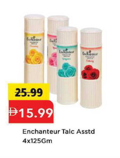 available at Mark & Save in UAE - Abu Dhabi