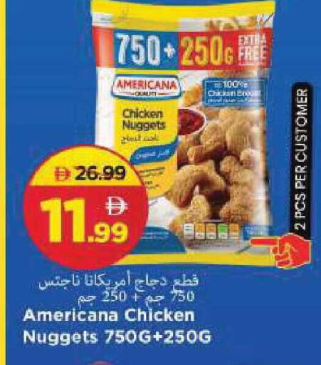 available at Mark & Save in UAE - Sharjah / Ajman
