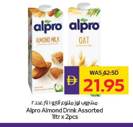 available at ADCOOP in UAE - Abu Dhabi