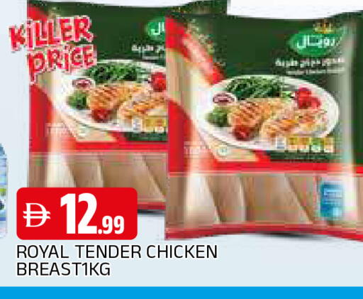 available at المدينة in الإمارات العربية المتحدة , الامارات - الشارقة / عجمان