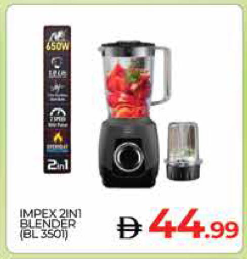 available at المدينة in الإمارات العربية المتحدة , الامارات - دبي