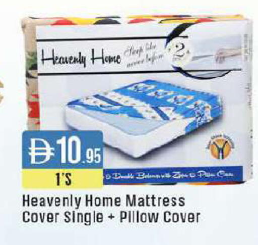 available at ويست زون سوبرماركت in الإمارات العربية المتحدة , الامارات - الشارقة / عجمان