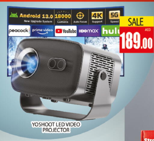 available at المدينة in الإمارات العربية المتحدة , الامارات - دبي