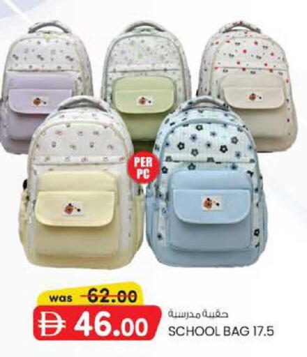 available at صفا هايبر in الإمارات العربية المتحدة , الامارات - ٱلْعَيْن‎