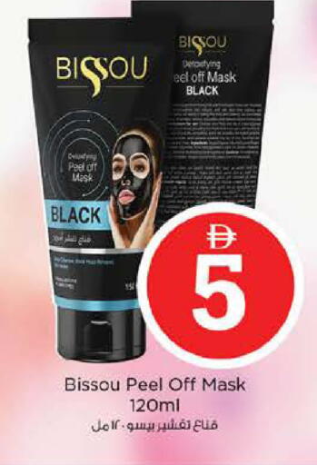 available at Nesto Hypermarket in UAE - Abu Dhabi