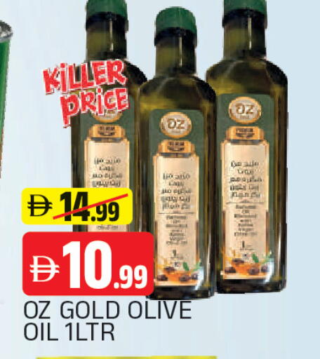 available at AL MADINA in UAE - Sharjah / Ajman