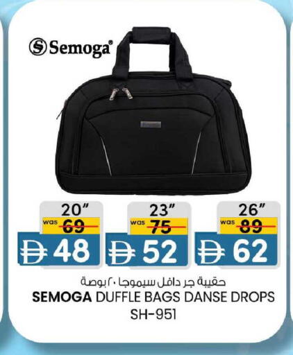 available at K.M Hypermarket in UAE - Abu Dhabi