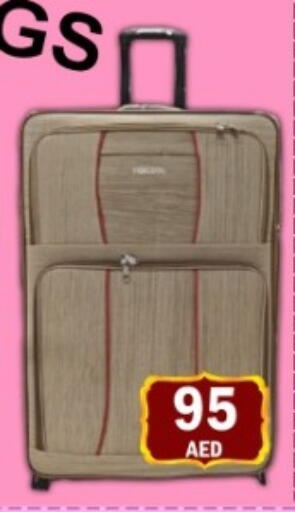 available at GREEN GIFT DEPARTMENT STORE in UAE - Abu Dhabi