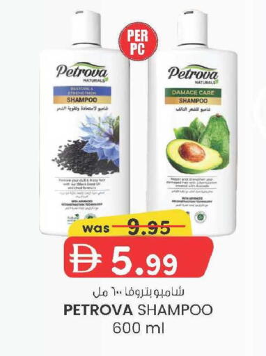 available at K.M Hypermarket in UAE - Abu Dhabi