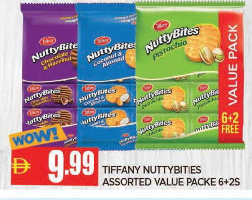 Coconut available at المدينة in الإمارات العربية المتحدة , الامارات - الشارقة / عجمان