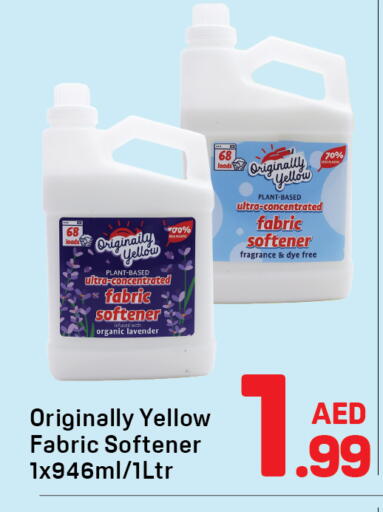 available at دي تو دي in الإمارات العربية المتحدة , الامارات - دبي