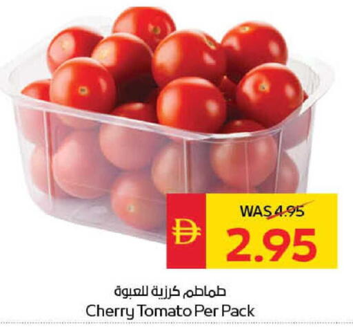 Cherry Cherry tomato available at سبار هايبرماركت in الإمارات العربية المتحدة , الامارات - أبو ظبي