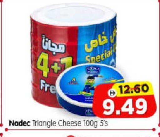 available at هايبر ماركت المدينة in الإمارات العربية المتحدة , الامارات - أبو ظبي