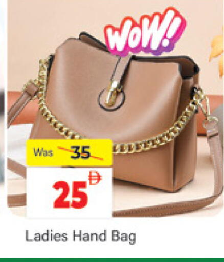 available at المدينة in الإمارات العربية المتحدة , الامارات - دبي