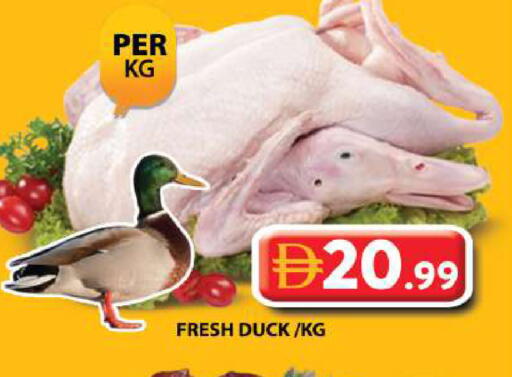 available at Grand Hyper Market in UAE - Sharjah / Ajman