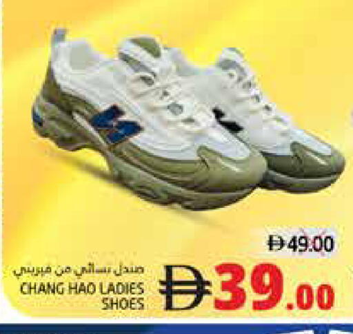 available at PASONS GROUP in UAE - Fujairah