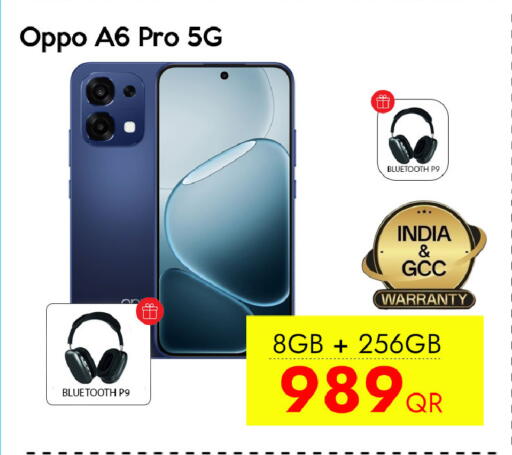 available at iCONNECT  in Qatar - Al Daayen