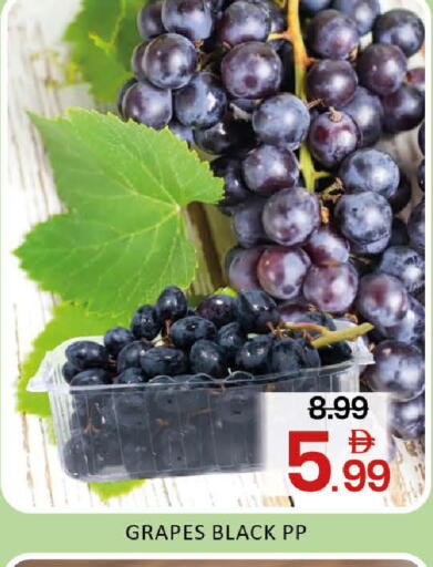 Grapes Mango available at Mango Hypermarket LLC in UAE - Dubai