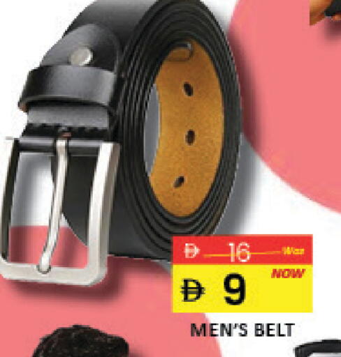 Mango available at مانجو هايبرماركت in الإمارات العربية المتحدة , الامارات - دبي