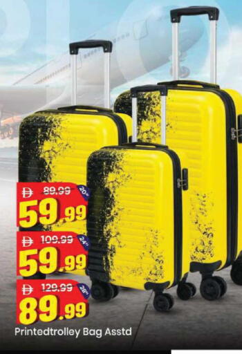 available at Mark & Save in UAE - Dubai