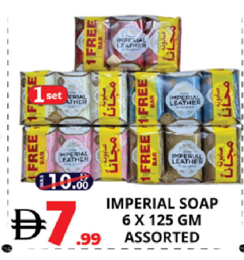 available at اكسبرس المدينة هايبرماركت in الإمارات العربية المتحدة , الامارات - أبو ظبي