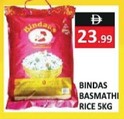 available at ريفييرا سوبرماركت in الإمارات العربية المتحدة , الامارات - أبو ظبي