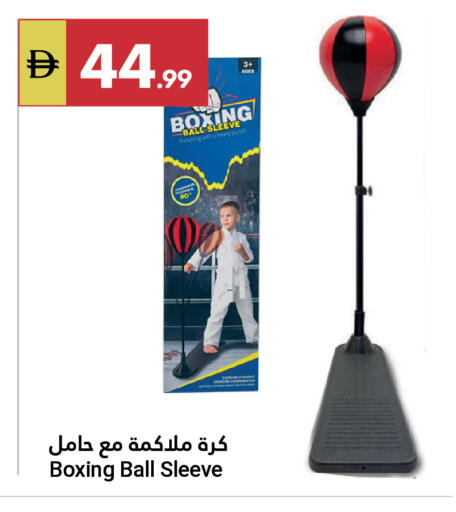 available at Grand Emirates Market in UAE - Abu Dhabi