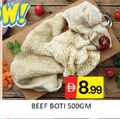 Mango available at مانجو هايبرماركت in الإمارات العربية المتحدة , الامارات - دبي