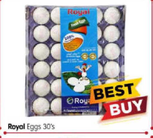 available at هايبر ماركت المدينة in الإمارات العربية المتحدة , الامارات - أبو ظبي