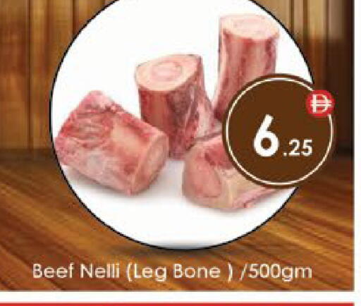 available at ايكو مول & ايكو هايبرماركت in الإمارات العربية المتحدة , الامارات - ٱلْعَيْن‎