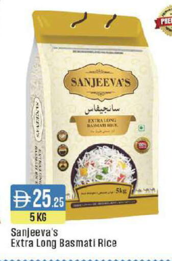 available at ويست زون سوبرماركت in الإمارات العربية المتحدة , الامارات - دبي