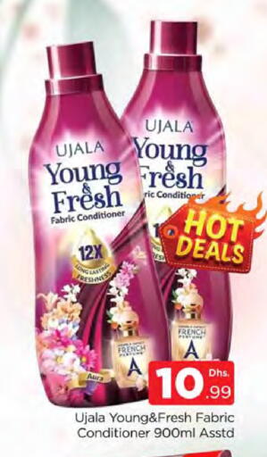 available at المدينة in الإمارات العربية المتحدة , الامارات - دبي